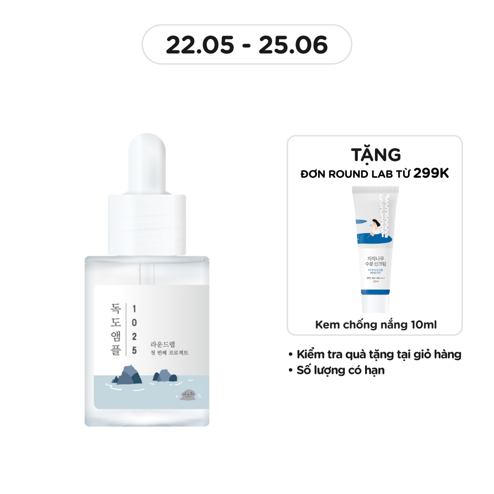 1025 Dokdo Ampule 45g