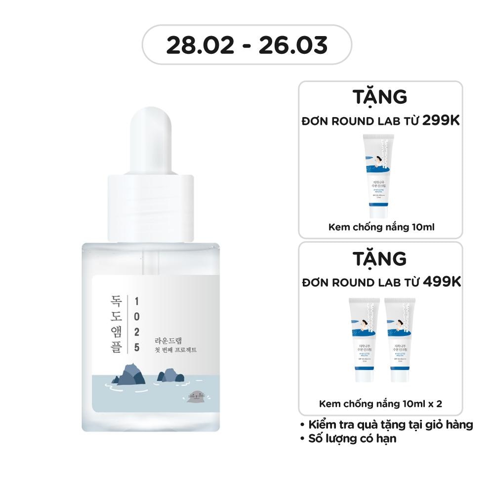 Tinh Chất Round Lab 1025 Dokdo Ampule 45g