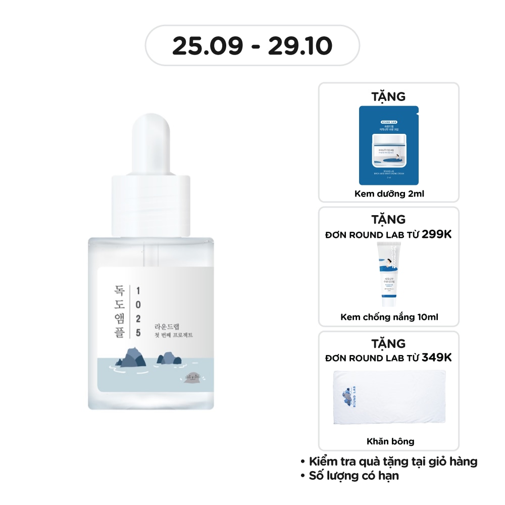 Tinh Chất Round Lab 1025 Dokdo Ampule 45g