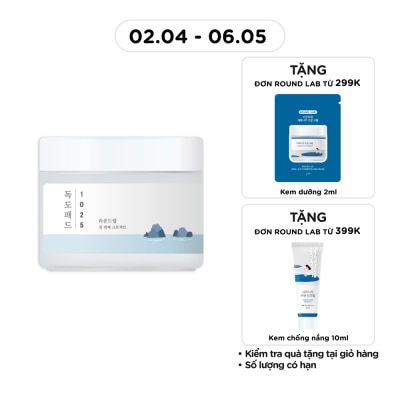 ROUND LAB - 1025 Dokdo Pad 120g (70pcs)