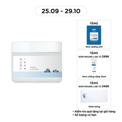 ROUND LAB Mặt Nạ Round Lab 1025 Dokdo Pad 120g (70pcs)
