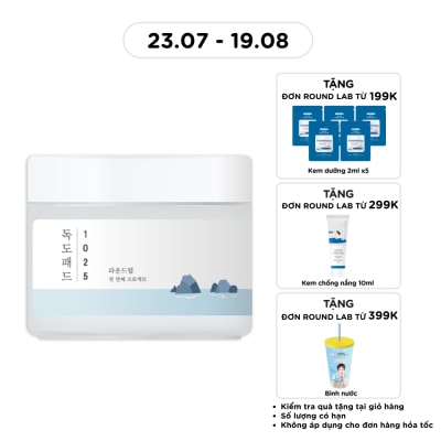 ROUND LAB - 1025 Dokdo Pad 120g (70pcs) image