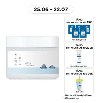 ROUND LAB - 1025 Dokdo Pad 120g (70pcs)