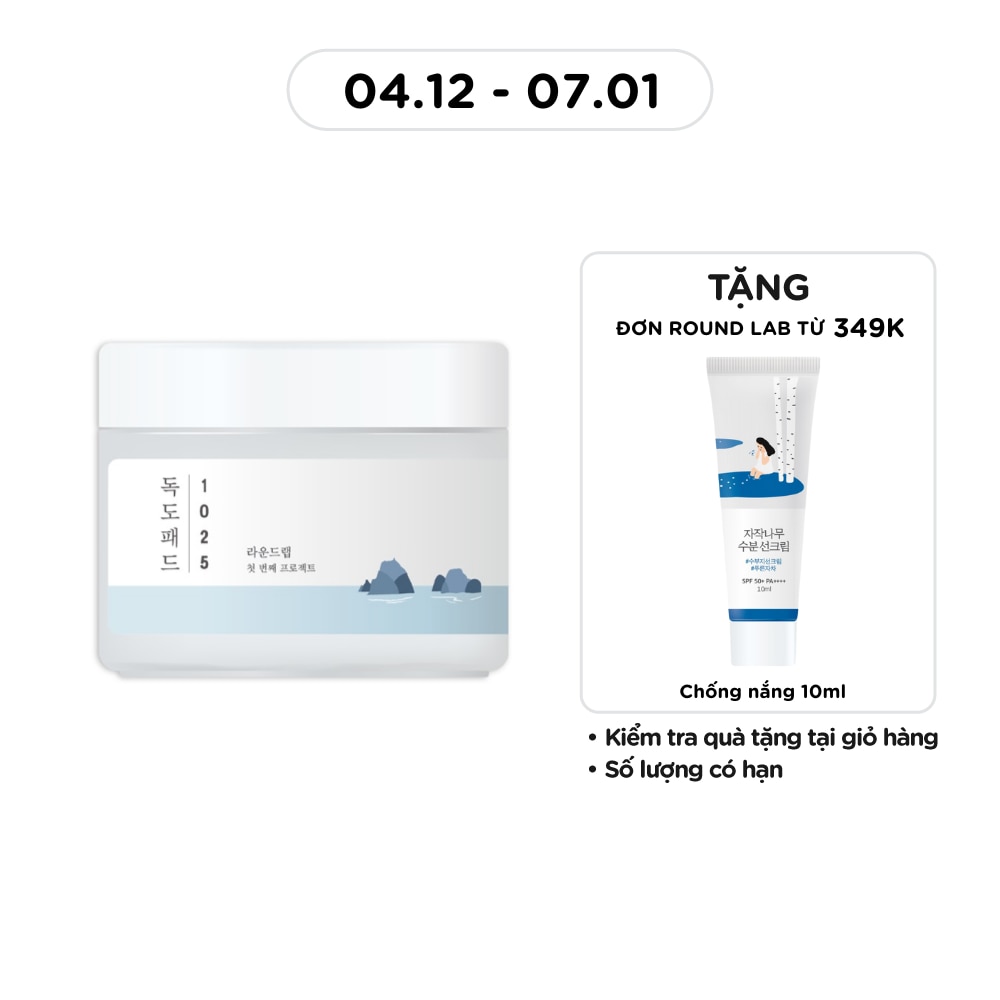 1025 Dokdo Pad 120g (70pcs)