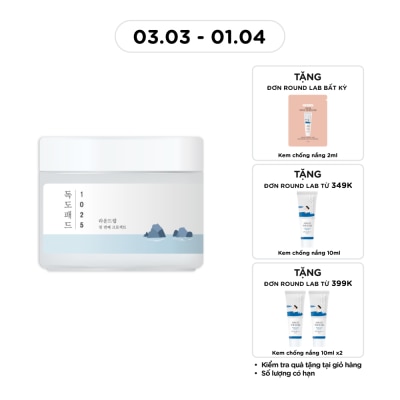 Mặt Nạ Round Lab 1025 Dokdo Pad 120g