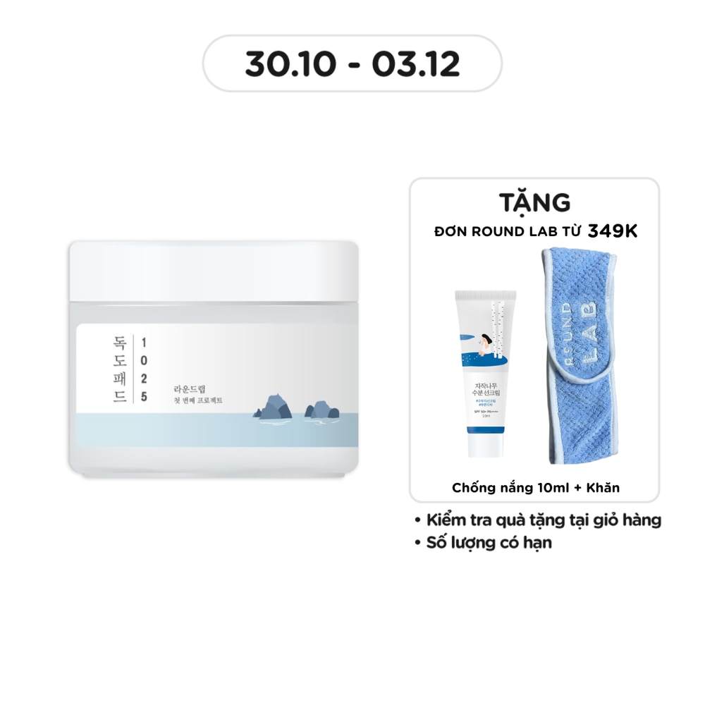 Mặt Nạ Round Lab 1025 Dokdo Pad 120g (70pcs)