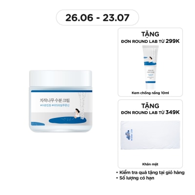 ROUND LAB Kem Dưỡng Round Lab Birch Juice Moisturizing Cream 80ml