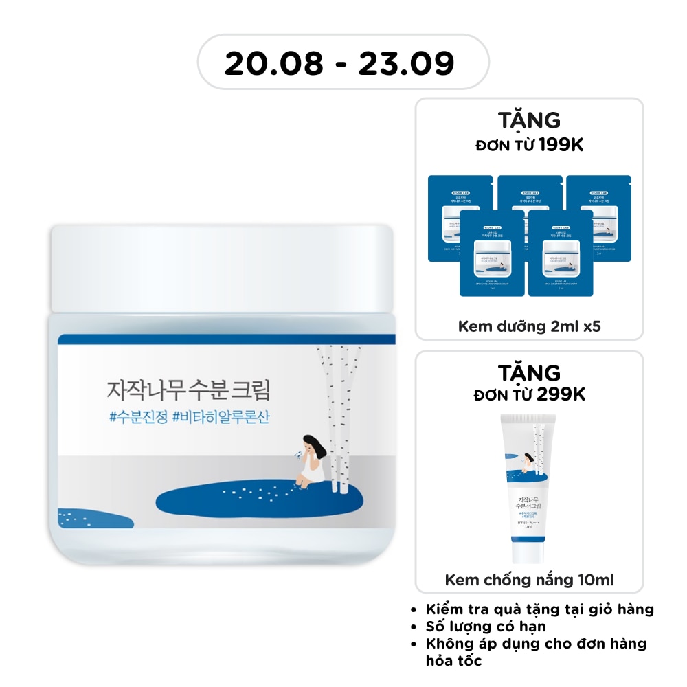 Kem Dưỡng Round Lab Birch Juice Moisturizing Cream 80ml image