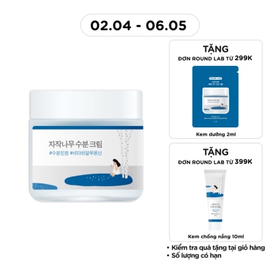 ROUND LAB - Birch Juice Moisturizing Cream 80ml