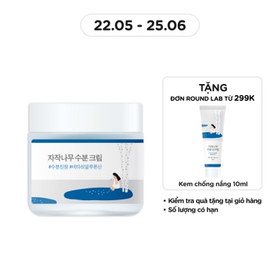 ROUND LAB Kem Dưỡng Round Lab Birch Juice Moisturizing Cream 80ml