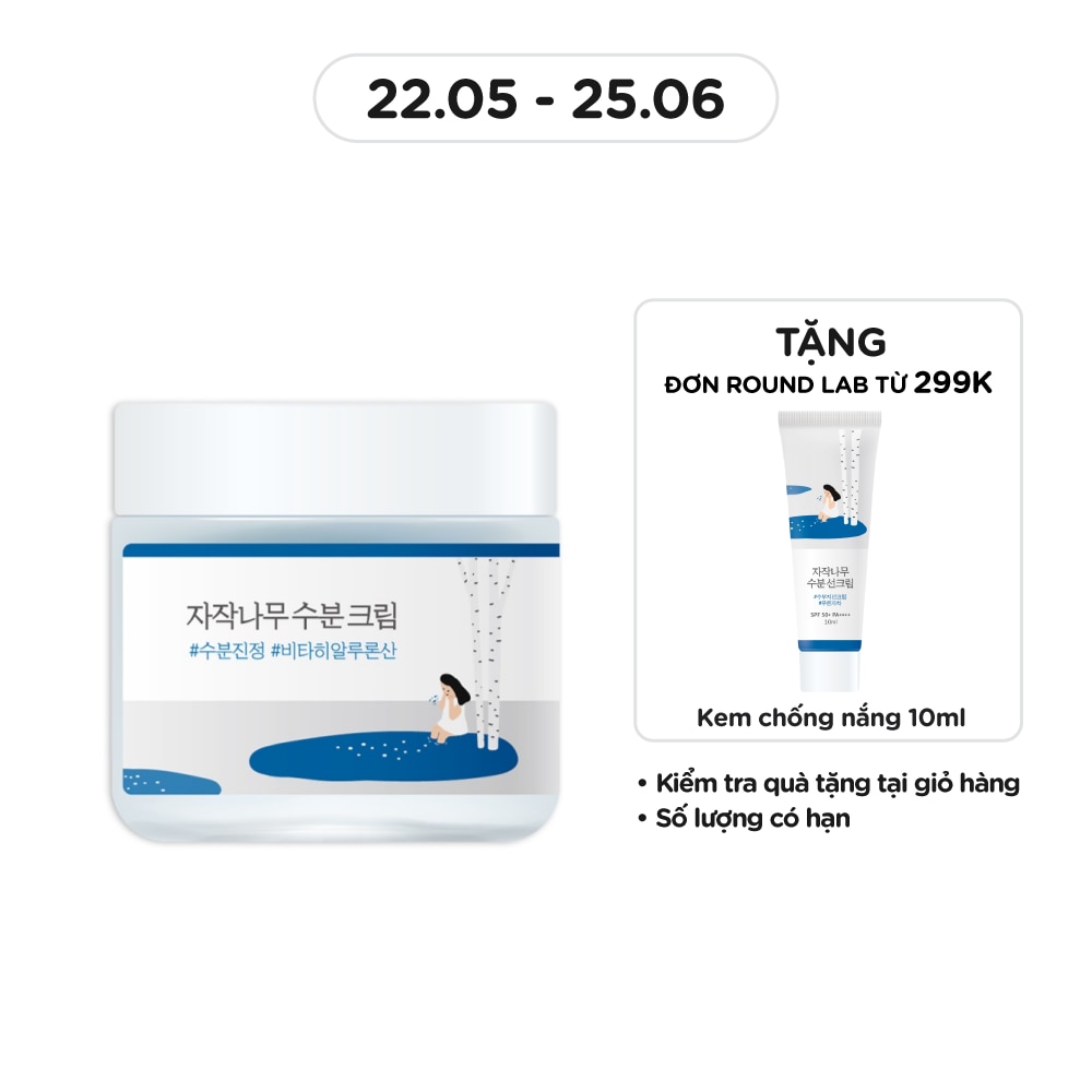 Kem Dưỡng Round Lab Birch Juice Moisturizing Cream 80ml