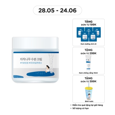 ROUND LAB - Birch Juice Moisturizing Cream 80ml