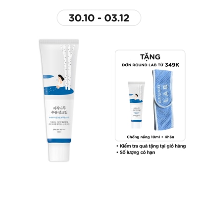 ROUND LAB Kem Chống Nắng Round Lab Birch Juice Moisturizing Sunscreen SPF50+ PA++++ 50ml