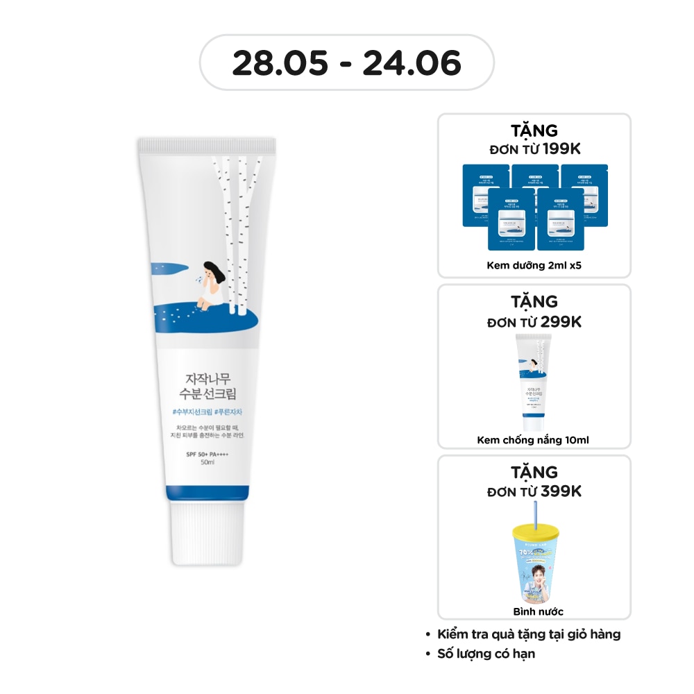 Birch Juice Moisturizing Sunscreen SPF50+ PA++++ 50ml
