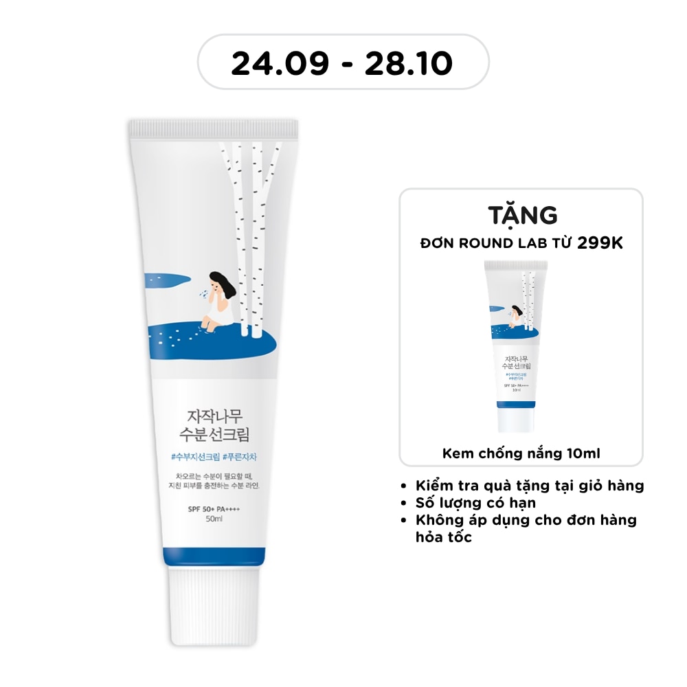 Kem Chống Nắng Round Lab Birch Juice Moisturizing Sunscreen SPF50+ PA++++ 50ml image
