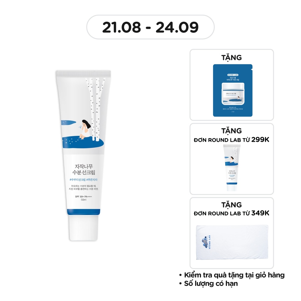 Birch Juice Moisturizing Sunscreen SPF50+ PA++++ 50ml