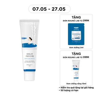 ROUND LAB - Kem Chống Nắng Round Lab Birch Juice Moisturizing Sunscreen SPF50+ PA++++ 50ml
