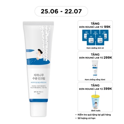 ROUND LAB - Kem Chống Nắng Round Lab Birch Juice Moisturizing Sunscreen SPF50+ PA++++ 50ml