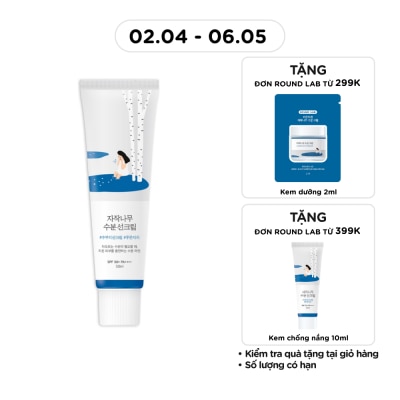 ROUND LAB - Birch Juice Moisturizing Sunscreen SPF50+ PA++++ 50ml