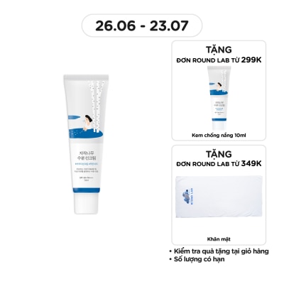 ROUND LAB Birch Juice Moisturizing Sunscreen SPF50+ PA++++ 50ml