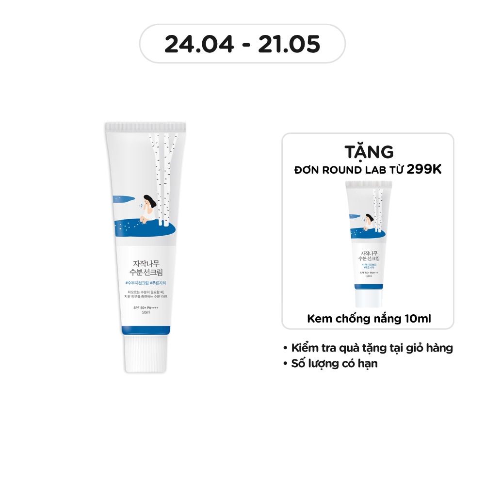 Kem Chống Nắng Round Lab Birch Juice Moisturizing Sunscreen SPF50+ PA++++ 50ml