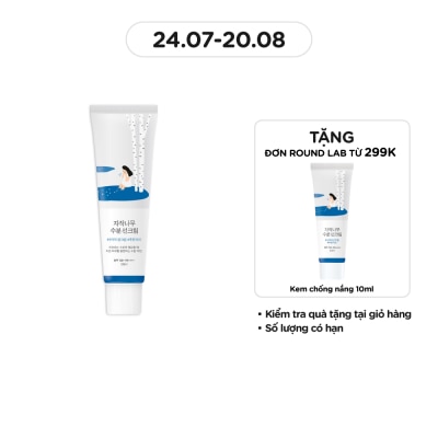 ROUND LAB Birch Juice Moisturizing Sunscreen SPF50+ PA++++ 50ml