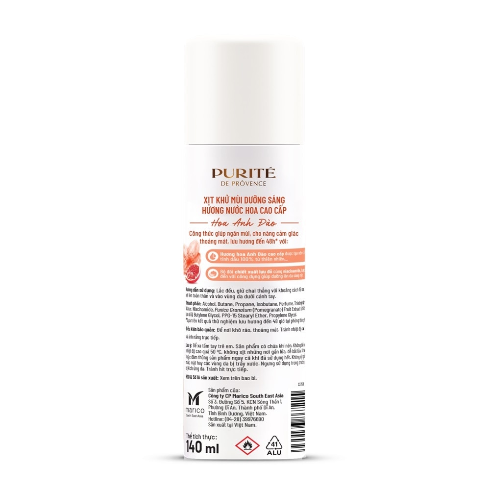 Purité Deodorant Spray Brightening Premium Perfume Cherry Blossom 140ml