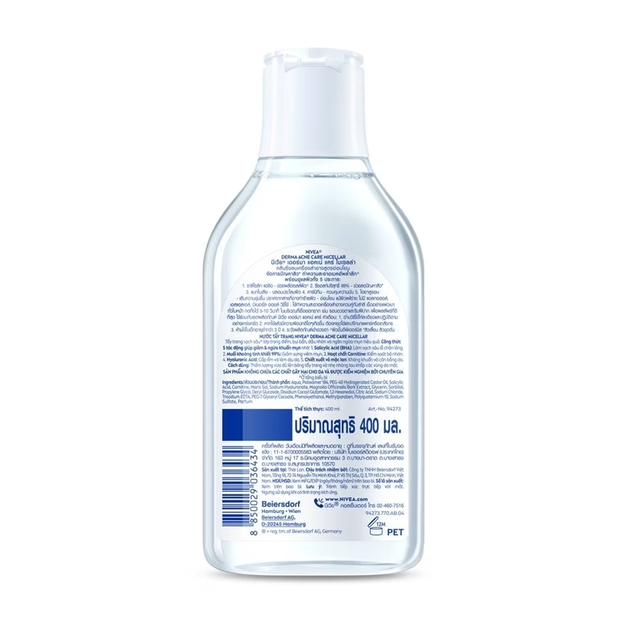 Nước Tẩy Trang Nivea Derma Acne Care Micellar 400ml
