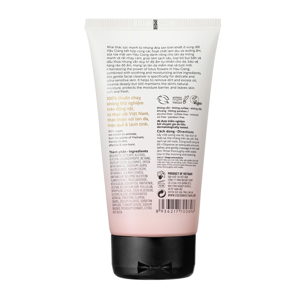 Sữa Rửa Mặt Cocoon Sen Hậu Giang 140ml