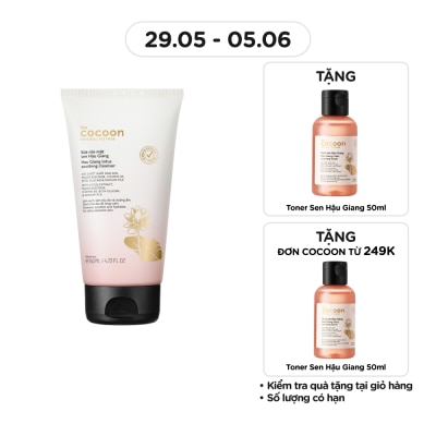 COCOON Sữa Rửa Mặt Cocoon Sen Hậu Giang 140ml