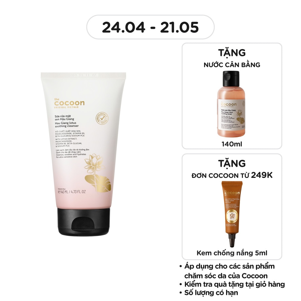 Sữa Rửa Mặt Cocoon Sen Hậu Giang 140ml
