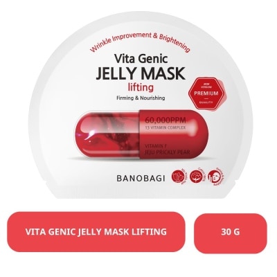 BANOBAGI Mặt Nạ Banobagi Vita Genic Jelly Mask Lifting 30g