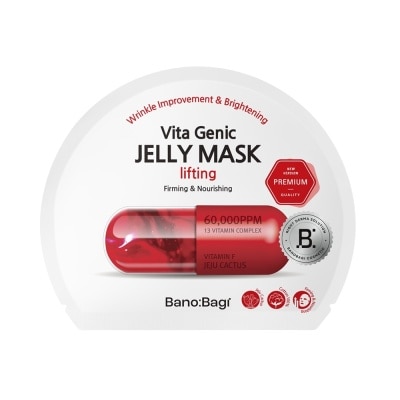 BANOBAGI - Mặt Nạ Banobagi Vita Genic Jelly Mask Lifting 30g