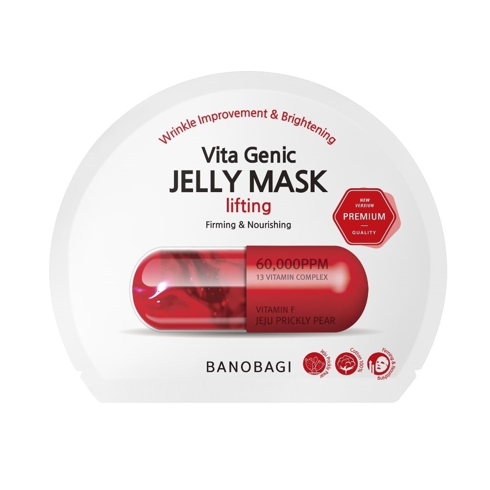 Vita Genic Jelly Mask Lifting 30g
