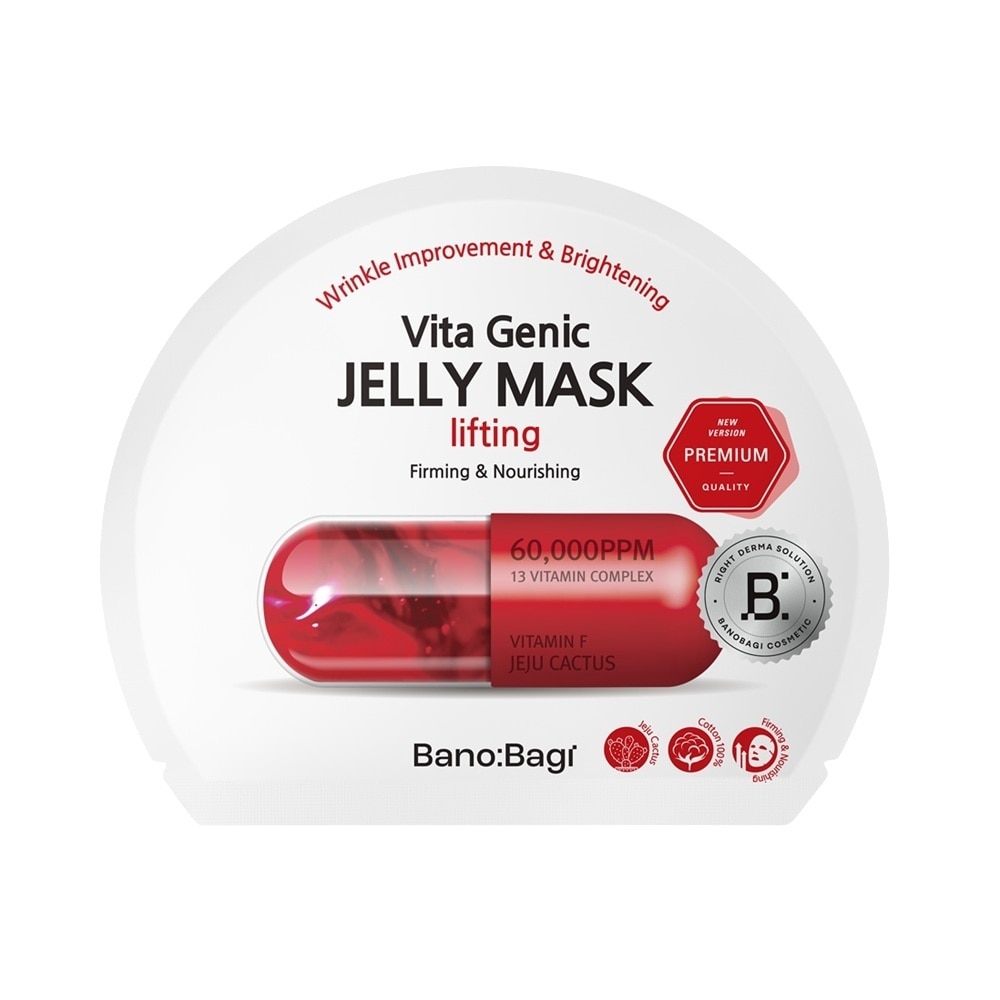 Vita Genic Jelly Mask Lifting 30g