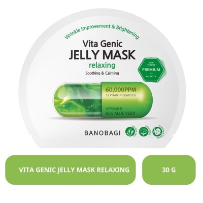 BANOBAGI Mặt Nạ Banobagi Vita Genic Jelly Mask Relaxing 30g