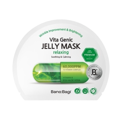 BANOBAGI - Mặt Nạ Banobagi Vita Genic Jelly Mask Relaxing 30g