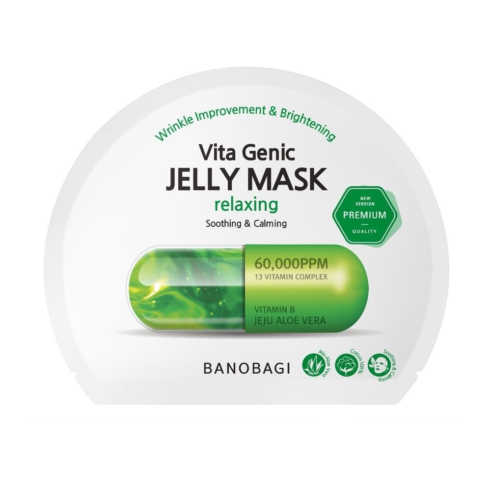 Mặt Nạ Banobagi Vita Genic Jelly Mask Relaxing 30g