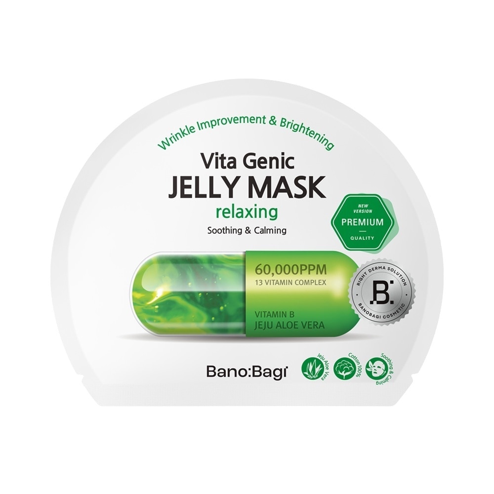 Mặt Nạ Banobagi Vita Genic Jelly Mask Relaxing 30g