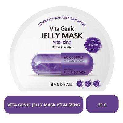 BANOBAGI Mặt Nạ Banobagi Vita Genic Jelly Mask Vitalizing 30g