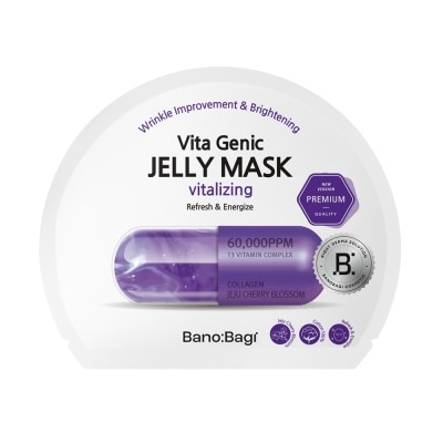 BANOBAGI - Mặt Nạ Banobagi Vita Genic Jelly Mask Vitalizing 30g