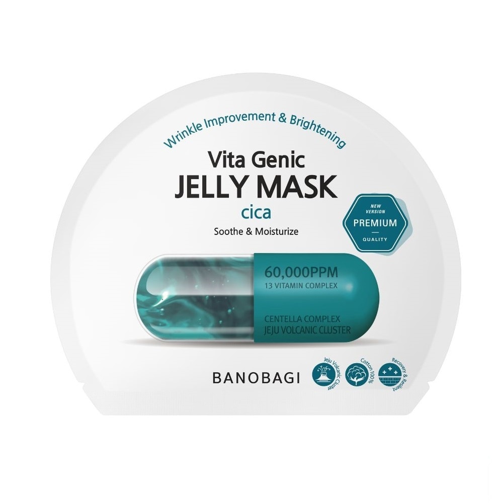 Mặt Nạ Banobagi Vita Genic Jelly Mask Cica 30g