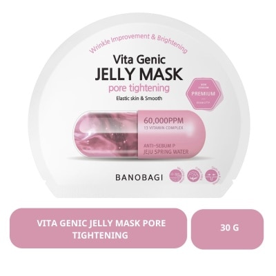 BANOBAGI Mặt Nạ Banobagi Vita Genic Jelly Mask Pore Tightening 30g