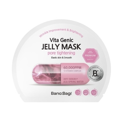 BANOBAGI - Mặt Nạ Banobagi Vita Genic Jelly Mask Pore Tightening 30g