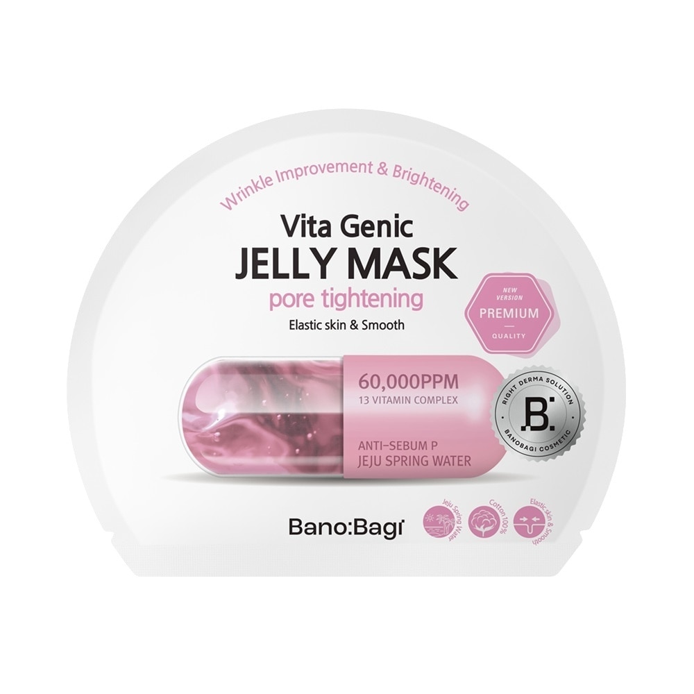 Mặt Nạ Banobagi Vita Genic Jelly Mask Pore Tightening 30g