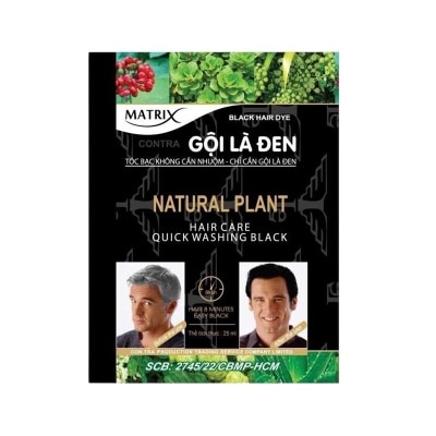 MATRIX Black Hair Shampoo 25ml