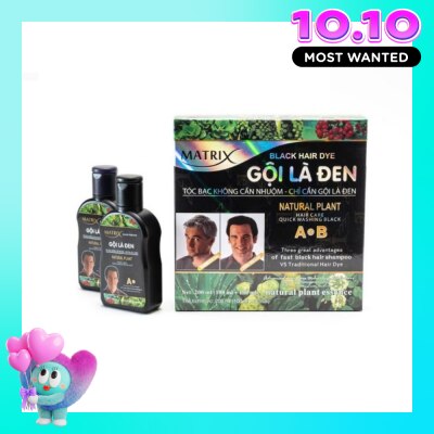MATRIX Black Hair Shampoo 100ml x 2pcs image