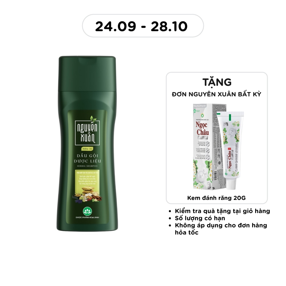 260g image