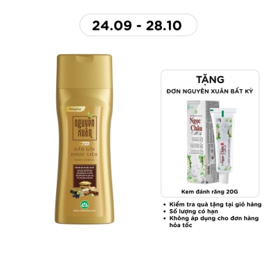 NGUYÊN XUÂN, Medicinal Shampoo For Oily Hair 250ml/260g | Watsons