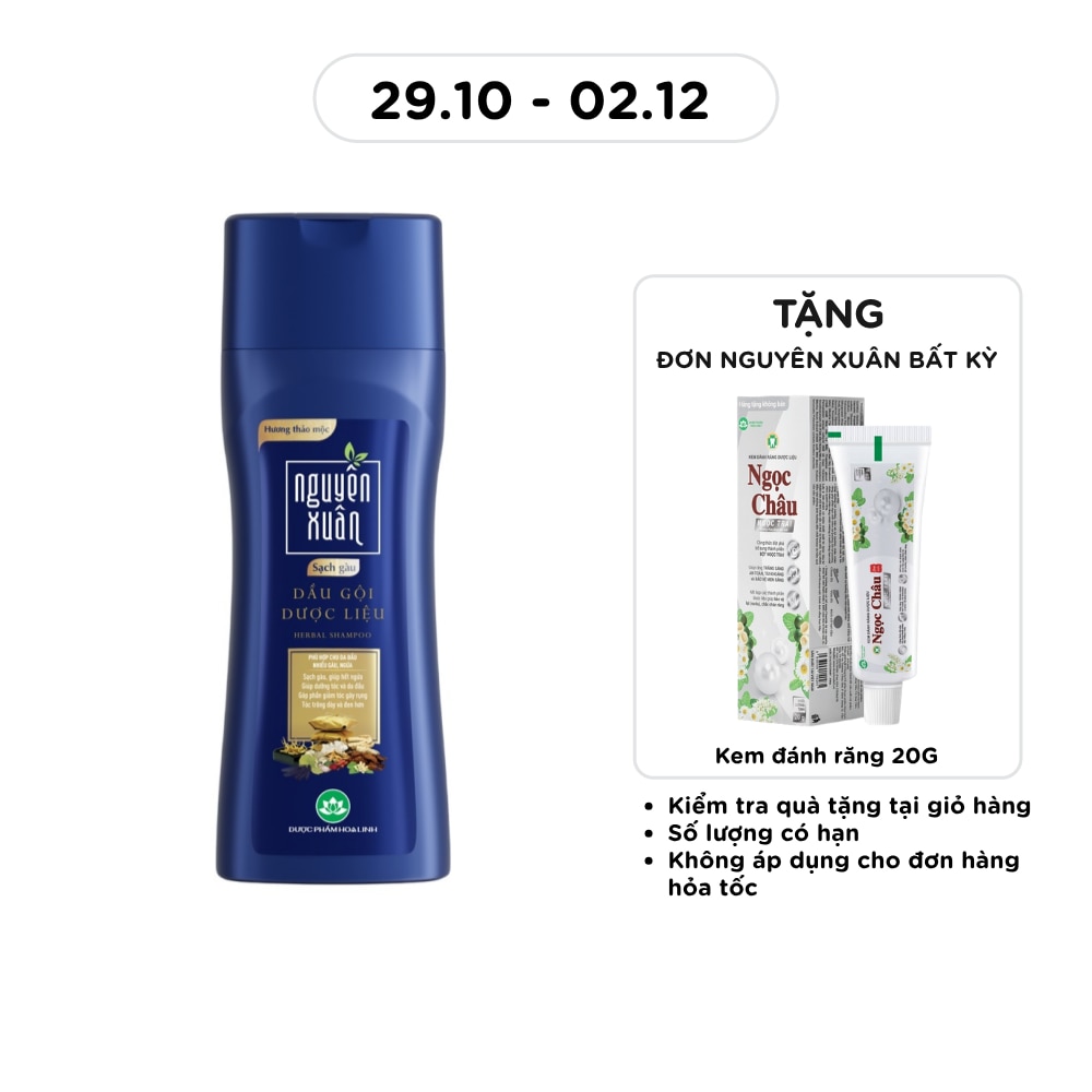 260g image